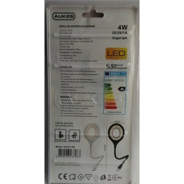 USB кільцева лампа 4W 4100K 45x8.3см чорний