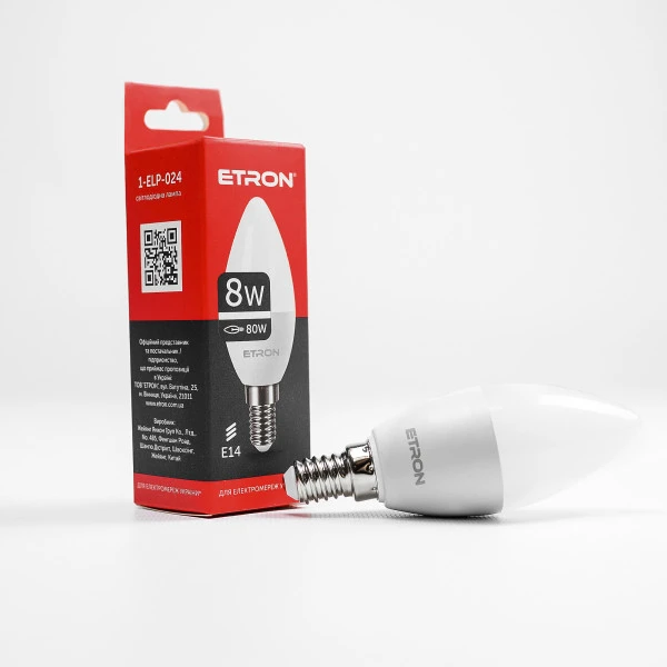 Лампа світлодіодна ETRON Light Power 1-ELP-024 C37 8W 4200K 220V E14