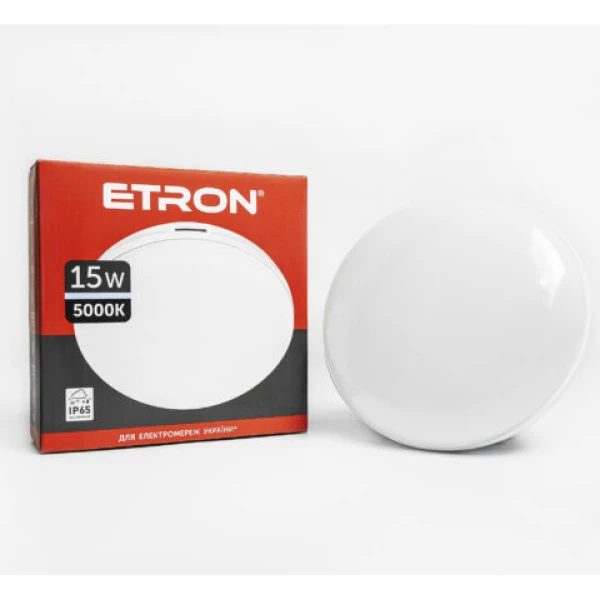 Світлодіодний світильник Etron 15W 5000К IP65 circle