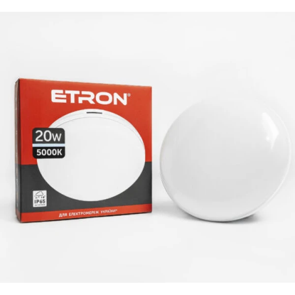 Світлодіодний світильник Etron 20W 5000К IP65 circle