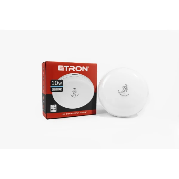 Світлодіодний світильник з датчиком руху Etron 1-EСP-522-CD 10W 5000К IP65 circle