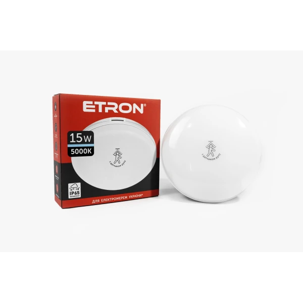 Світлодіодний світильник з датчиком руху Etron 1-EСP-524-CD 15W 5000К IP65 circle