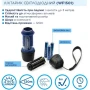 Фонарь ручной Westinghouse 3W LED WF1501 + 3xAAA /LR03 в комплекте