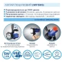 Ліхтар пошуковий Westinghouse 5W LED WF1505-CB + Мicro USB кабель в комплекті