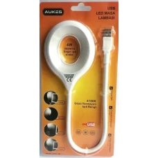 USB кільцева лампа 4W 4100K 45x8.3см білий
