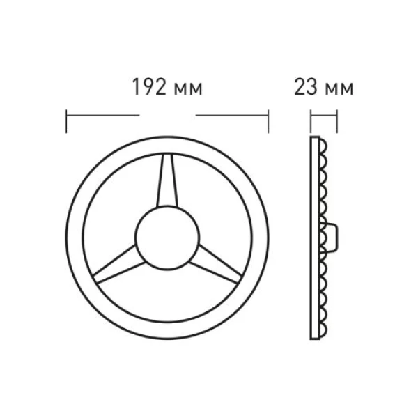 Светодиодный модуль 1-MLM-1841-C MAXUS Led Module 18W 4100K Circle