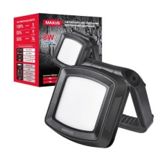 Прожектор світлодіодний акумуляторний переносний MAX-8W-BLK-EM MAXUS Portable Emergency LED Light 8W 4100K IP65 5000mAh BLACK