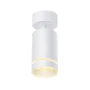 Світильник точковий накладний поворотний без лампи MAX-SD-GU10-WH MAXUS Surface Downlight Base MR16 GU10 White
