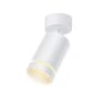 Світильник точковий накладний поворотний без лампи MAX-SD-GU10-WH MAXUS Surface Downlight Base MR16 GU10 White