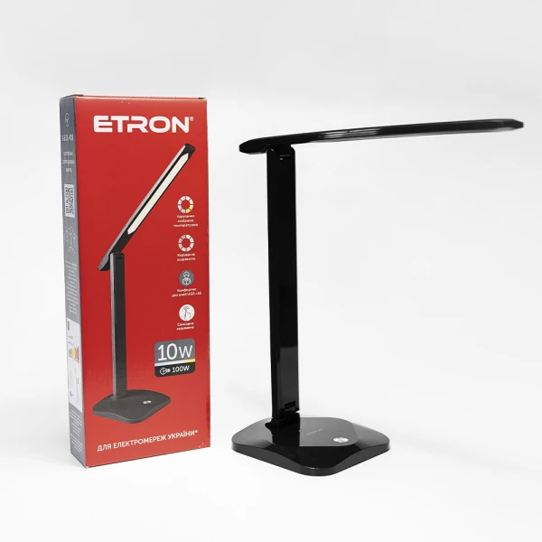 Настільна лампа 10W Black, 3000-6000K, ETRON 1-EDL-419