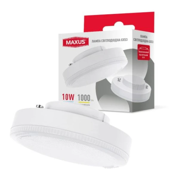 Лампа світлодіодна MAXUS GX53 10W 4100K (1-GX53-10W)