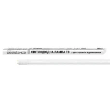 Світлодіодна лампа Maxus assistance T8 Basic 14W 4000K 840 1200mm PL 2 Side