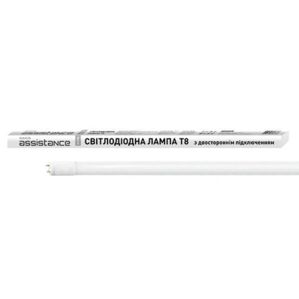 Світлодіодна лампа Maxus assistance T8 Basic 14W 6500K 865 1200mm PL 2 Side