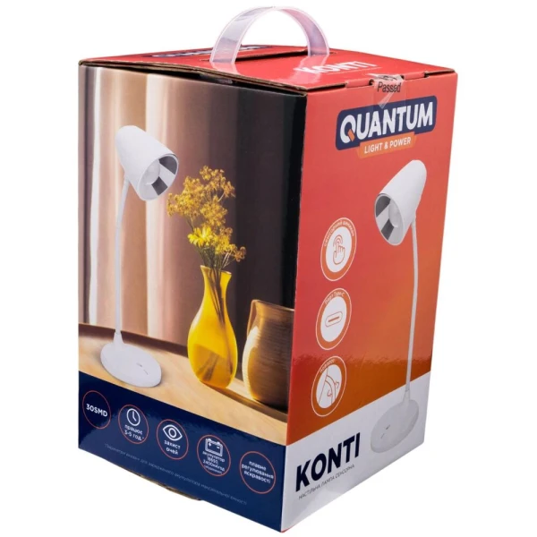 Настільна лампа з акумулятором Quantum KONTI QM-TL1050 LED 3W 200Lm 3000-5500К USB 5V