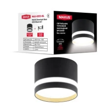 Светильник точечный накладной-врезной без лампы MAXUS Downlight Base GX53 Black 2in1