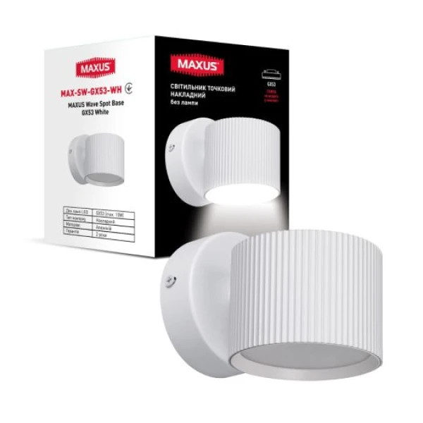 Світильник точковий накладний поворотний без лампи MAXUS Wave Spot Base GX53 White