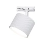 Світильник трековий поворотний без лампи MAXUS Track Wave Base GX53 White