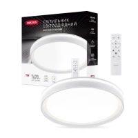 Світильник Maxus Functional Ceiling light 75W 3CCT Remote Line (1-MFCL-75R-Line)