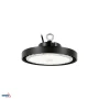 Світильник Bemko LED Highbay VOYAGER 150W 4000K 21000LM CRI80 IP65 120° (C85-HBV3-150-4K-120BL)