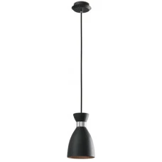 Світильник підвісний люстра Vesta light CUTE (55071-1)