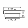 Светильник настенный Erka 106505, 26W, круглый, прозрачный, Е27, IP65