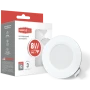 Точковий врізний світильник MAXUS SDL, 8W IP44 тепле світло (1-SDL-005-01)