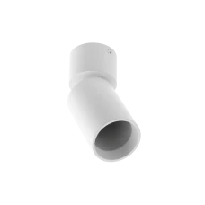 Светильник потолочный FARGO MINI 2, GU10, 56x150mm, IP20, макс. 20 Вт, круглый, белый