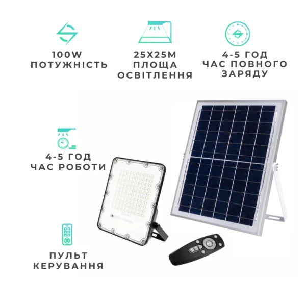 Прожектор GTV BRAVOS, сонячна панель, 100W, 6400K, IP65, 120°, на пульті (LD-BRAVOS100W-64)
