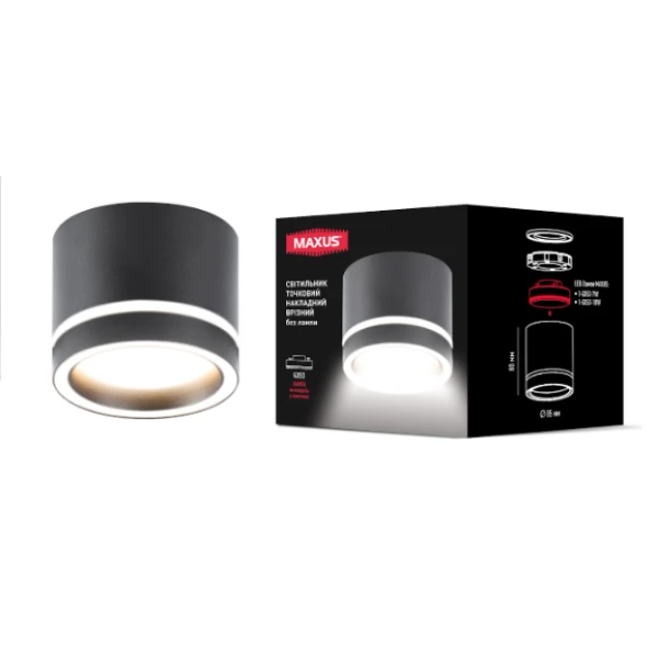 Світильник точковий накладний-врізний без лампи MAXUS L Downlight Base GX53 Black 2in1